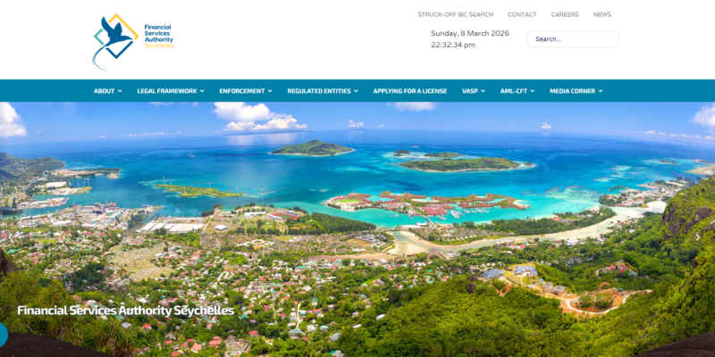 塞舌尔 FSA 监管查询方法｜如何核实证券交易商牌照及公司注册信息