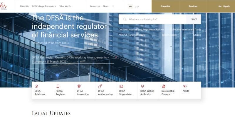 阿联酋 DFSA 监管查询指南｜如何在迪拜金融服务管理局官网验证金融机构牌照
